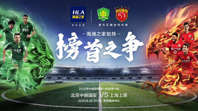 官方：法兰克福签下18岁日本前锋熊城圭人（法兰克福官宣引进18岁日本前锋熊城圭人）