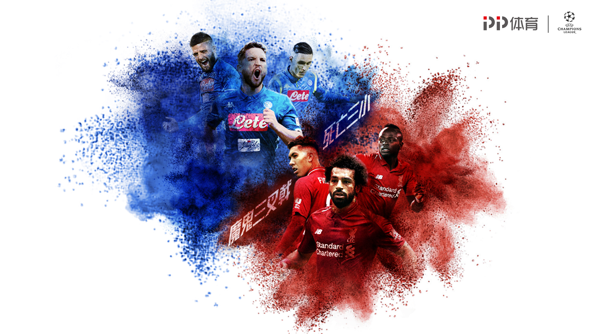 欧冠球员荣誉榜：最佳射手榜更新,（欧冠荣誉速览：最新射手榜出炉）