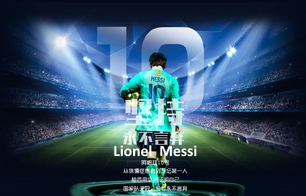 压力很大！利兹联要求法尔克率队击败切尔西或利物浦，否则将下课（压力山大！利兹联下通牒：法尔克须击败切尔西或利物浦，否则走人）